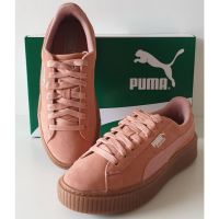 Lot Puma Suede Classic